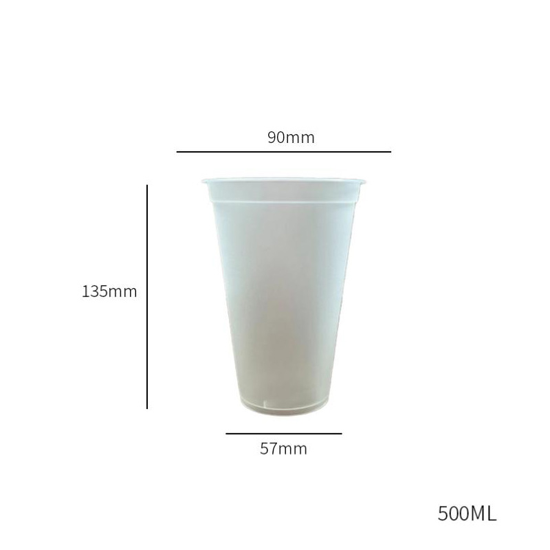 Gobelet PP imprimé de 500 ml