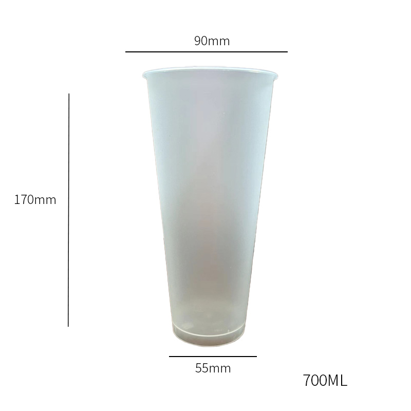 Gobelet PP imprimé de 700 ml